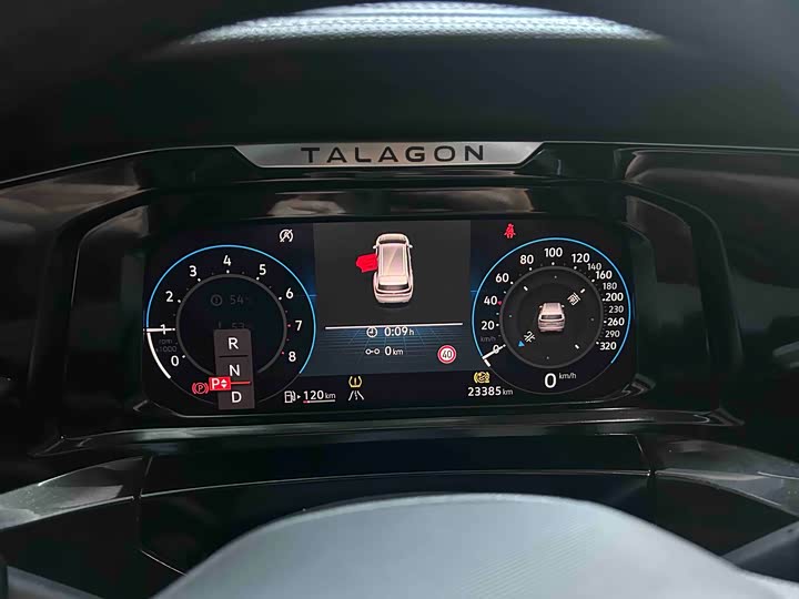 Фото 9 - Volkswagen Talagon