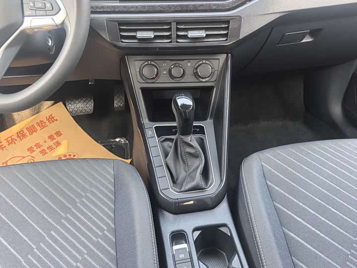 Фото 8 - Volkswagen Lavida