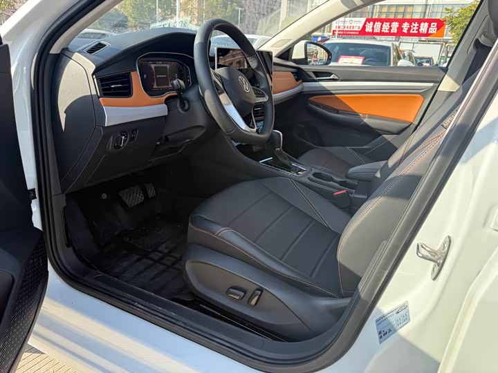 Фото 9 - Volkswagen Bora