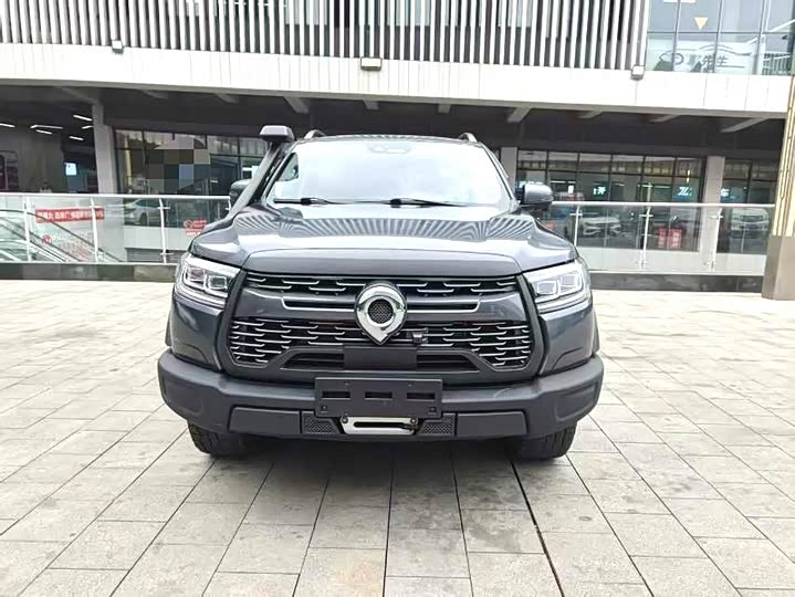 Фото 2 - Great Wall Pao