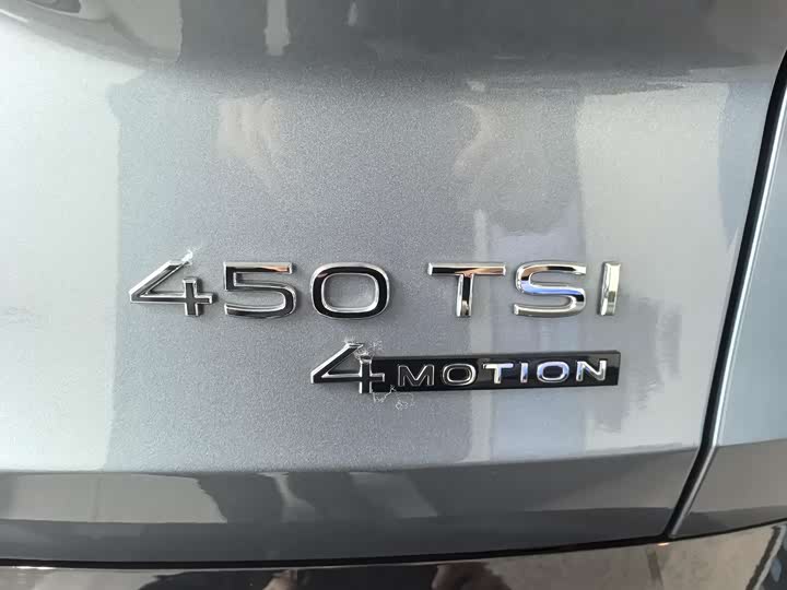 Фото 7 - Volkswagen Talagon