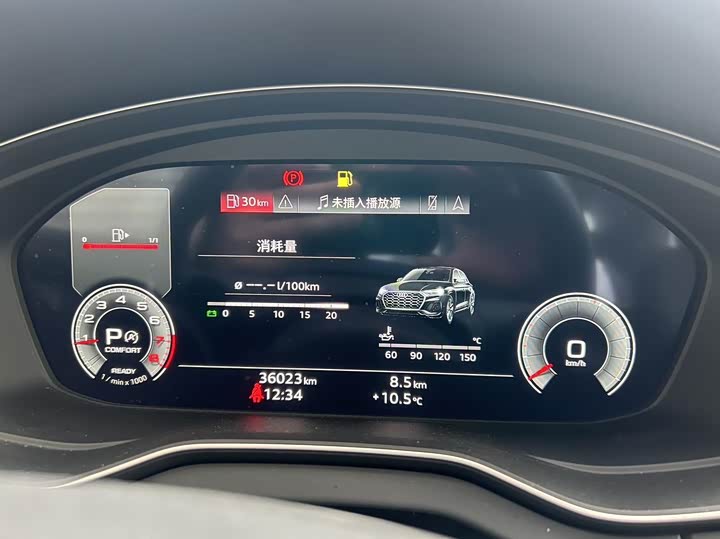 Фото 6 - Audi Q5L