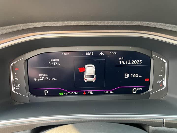 Фото 4 - Volkswagen T-Roc