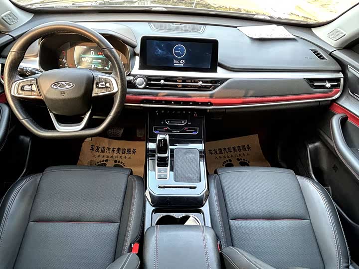 Фото 9 - Chery Tiggo 7