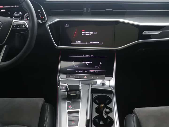 Фото 8 - Audi A6L