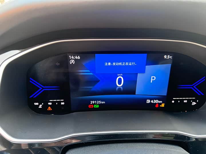 Фото 7 - Jetta VS7