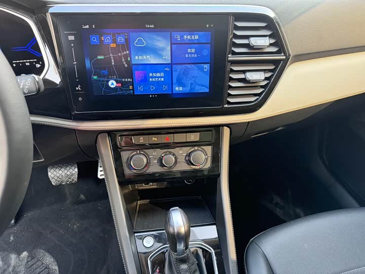 Фото 8 - Jetta VS7