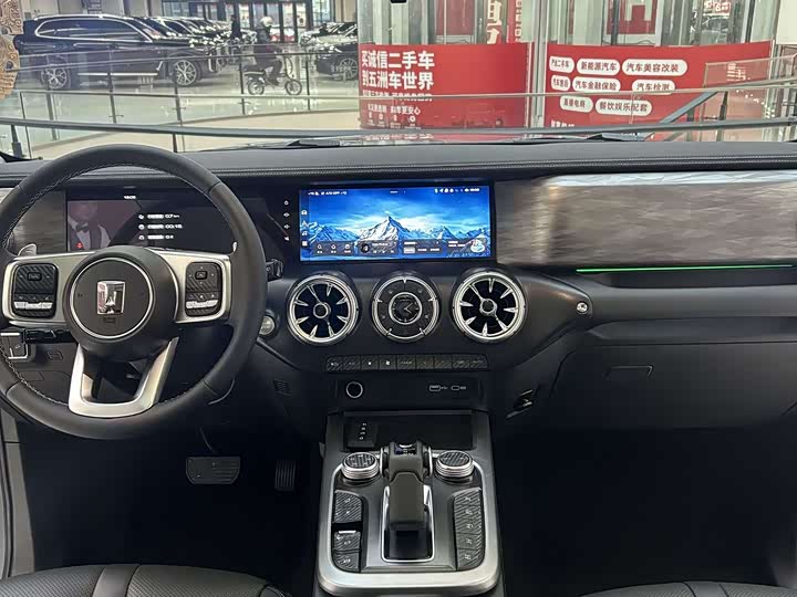 Фото 6 - Tank 300