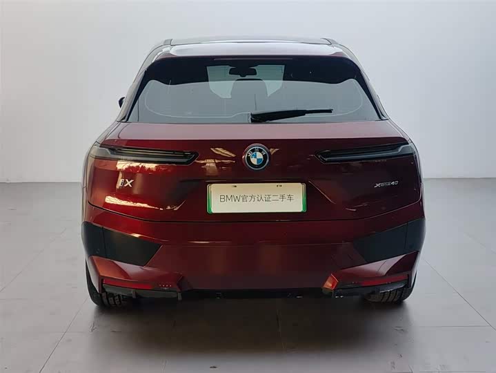 Фото 5 - BMW iX