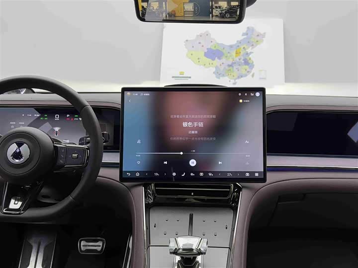 Фото 9 - Denza Z9GT