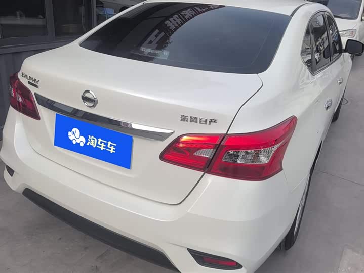 Фото 3 - Nissan Sylphy