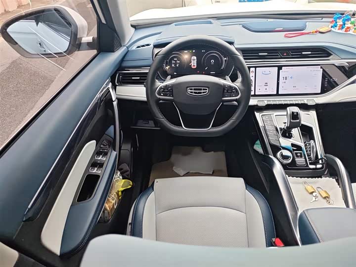 Фото 3 - Geely Atlas