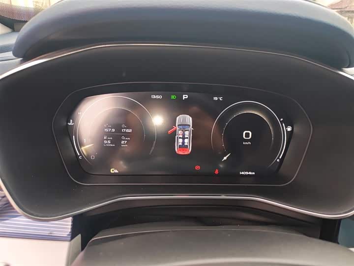 Фото 4 - Geely Atlas