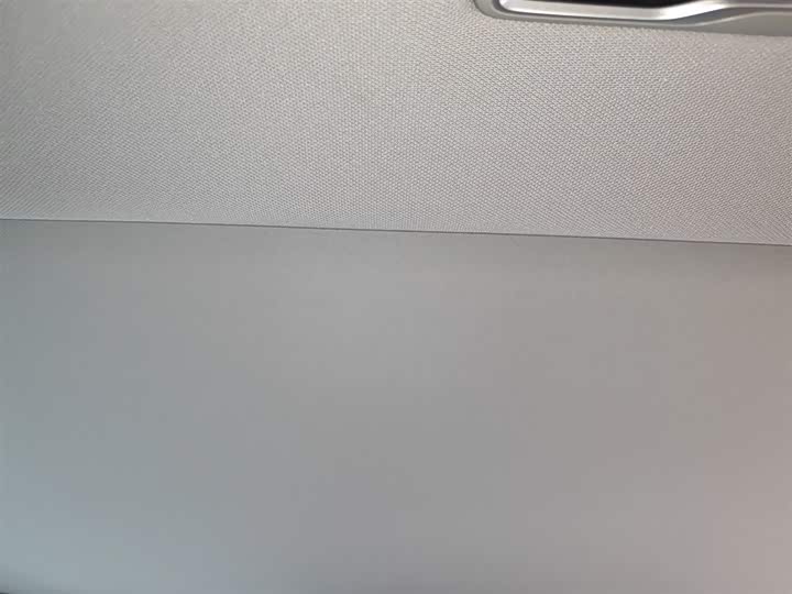 Фото 9 - Geely Atlas