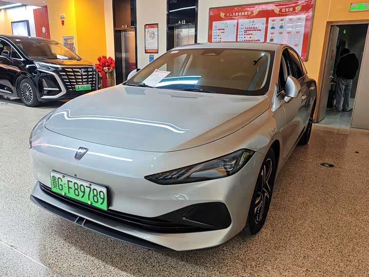 Фото 1 - Roewe D7