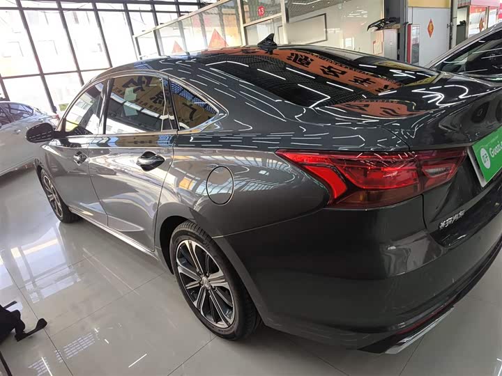 Фото 5 - Changan Raeton CC