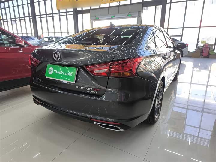 Фото 7 - Changan Raeton CC