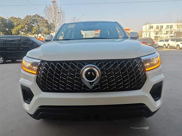 Фото 3 - Great Wall Pao