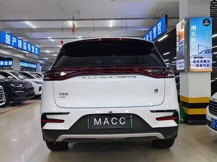 Фото 8 - BYD Tang Hybrid/EV