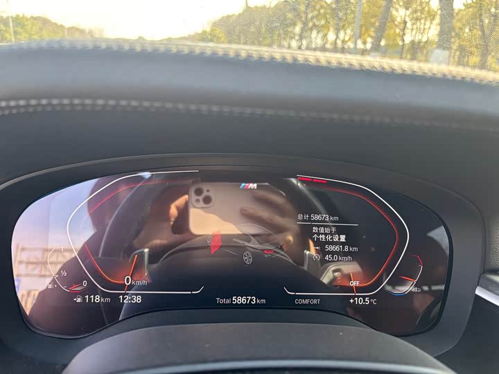 Фото 5 - BMW 5 Series