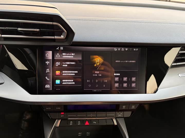 Фото 8 - Audi A3