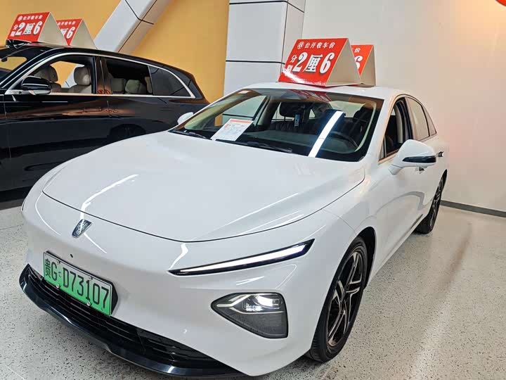 Фото 1 - Roewe D7