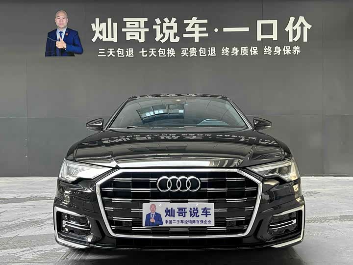 Фото 1 - Audi A6L