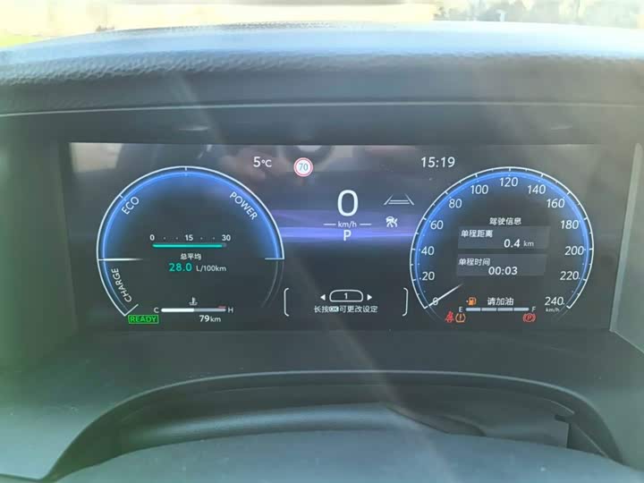 Фото 9 - Toyota Camry