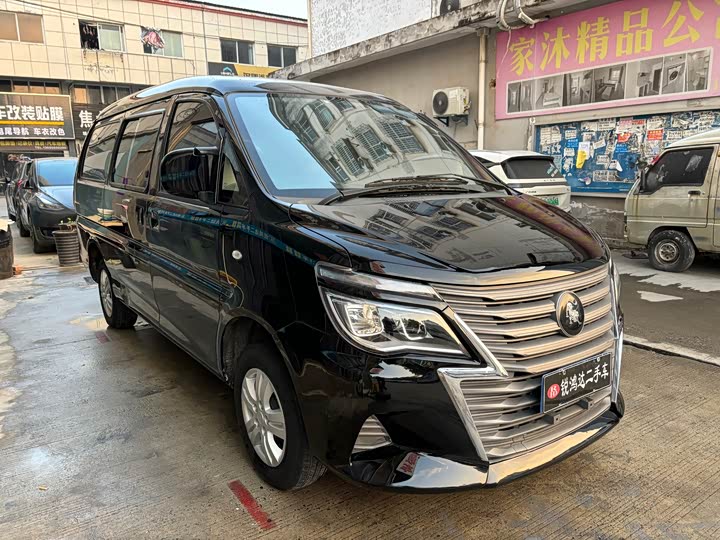 Фото 3 - Dongfeng Forthing Lingzhi M5