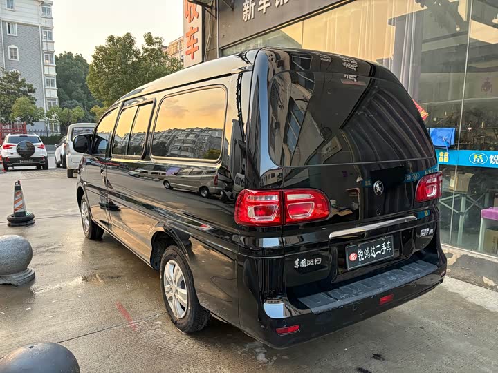 Фото 5 - Dongfeng Forthing Lingzhi M5