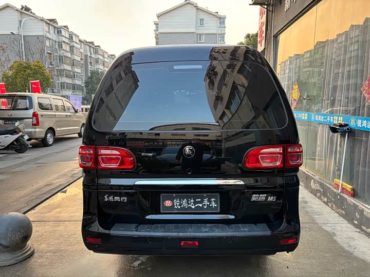 Фото 6 - Dongfeng Forthing Lingzhi M5