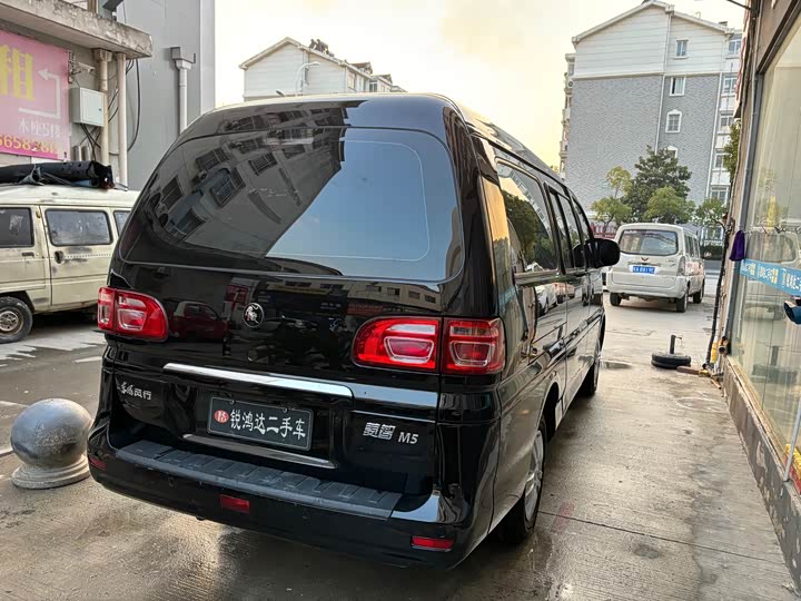 Фото 7 - Dongfeng Forthing Lingzhi M5