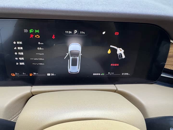 Фото 6 - Aito M7