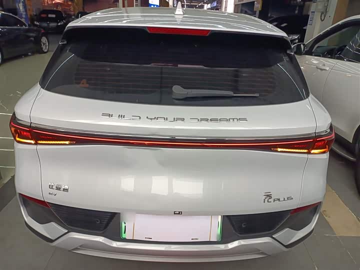 Фото 6 - BYD Yuan Plus