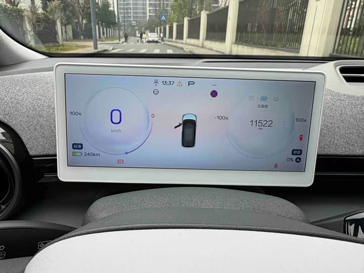 Фото 8 - BAIC Arcfox Kaola