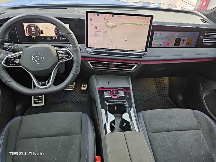 Фото 6 - Volkswagen Tiguan L Pro