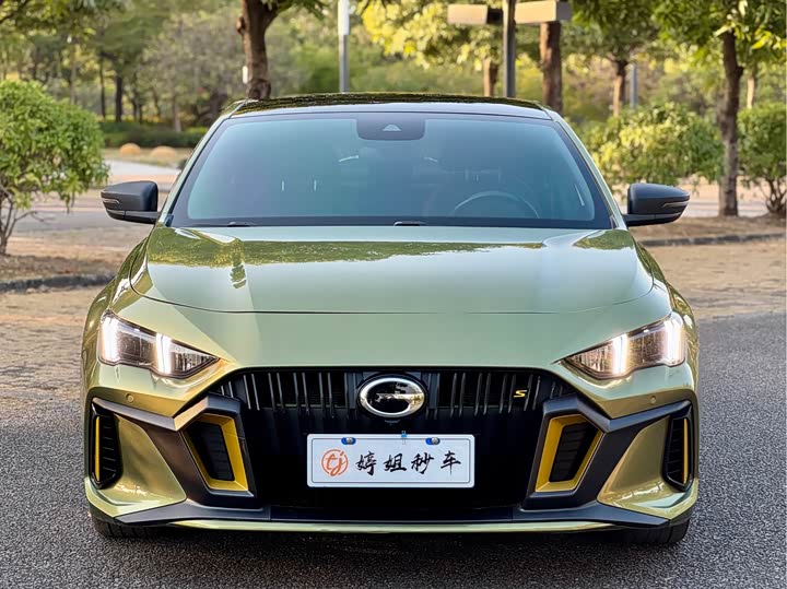 Фото 2 - GAC Trumpchi Empow R