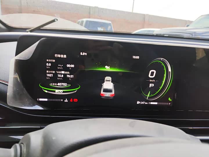 Фото 2 - GAC Trumpchi Empow R