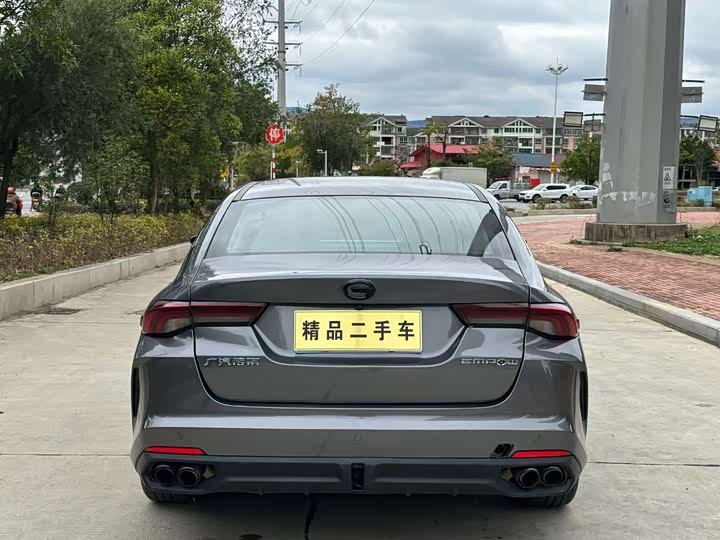 Фото 9 - GAC Trumpchi Empow R