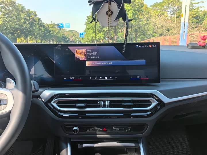 Фото 9 - BMW 3 Series