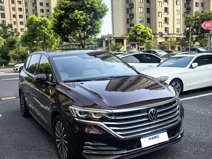 Фото 2 - Volkswagen Viloran