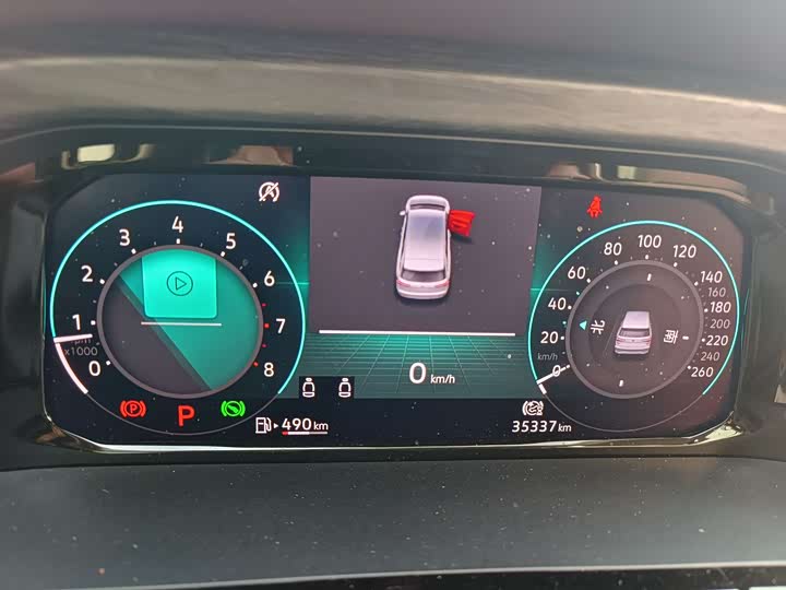 Фото 4 - Volkswagen Viloran