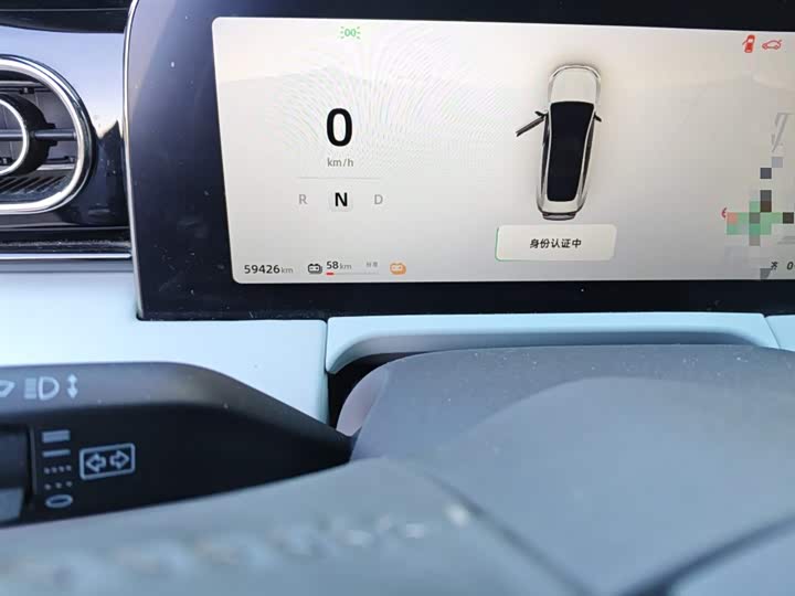 Фото 5 - Leapmotor C01