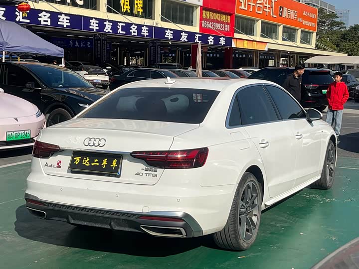 Фото 5 - Audi A4L