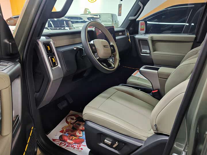 Фото 2 - Chery iCar V23