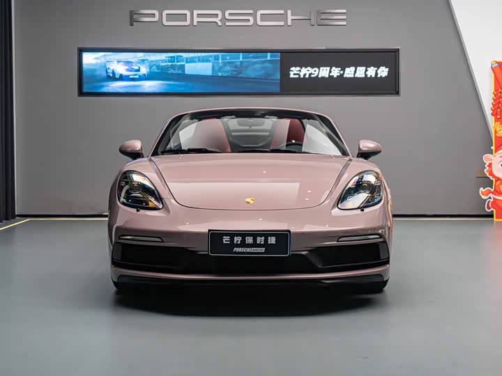 Фото 2 - Porsche 718