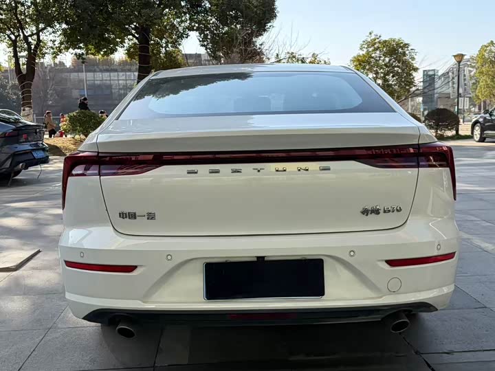 Фото 7 - Bestune B70