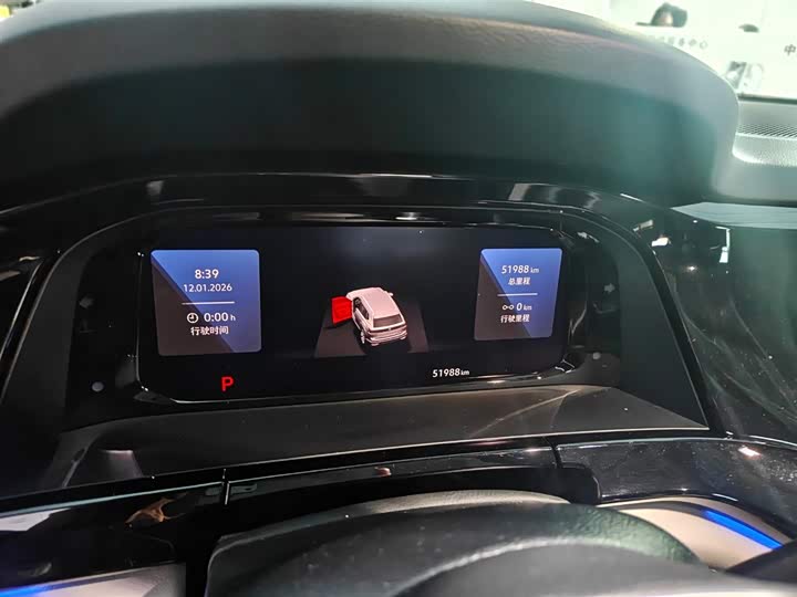 Фото 3 - Volkswagen Teramont Pro