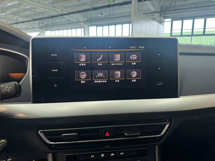 Фото 6 - Volkswagen Lavida