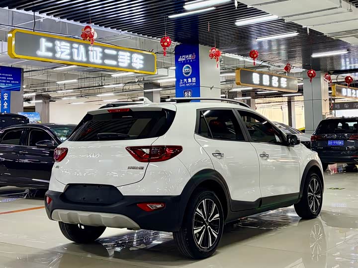 Фото 4 - Kia KX1